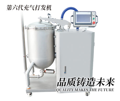 ʳƷ�Ԅ�(d��ng)���O(sh��)��