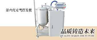 ؐһʳƷ�Ԅ�(d��ng)���O(sh��)��